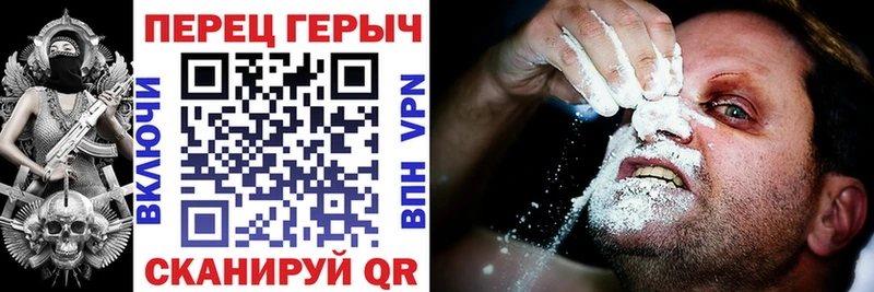 Героин Афган  mega сайт  Абакан 