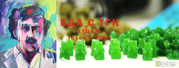кокс Волоколамск