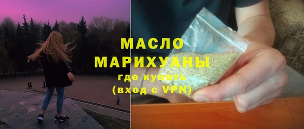 мефедрон VHQ Верхний Тагил