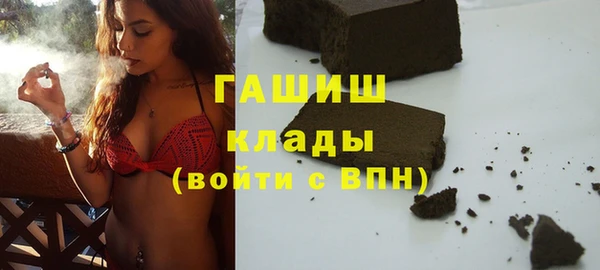 кокаин колумбия Верхнеуральск