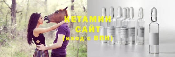 кокаин колумбия Верхнеуральск