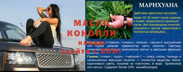 кокаин колумбия Верхнеуральск