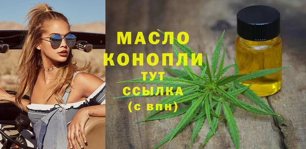 кокаин колумбия Верхнеуральск