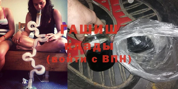 кокс Волоколамск