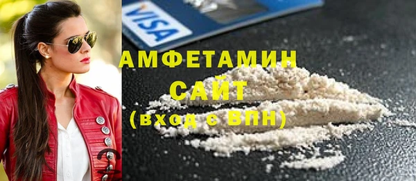 мефедрон VHQ Верхний Тагил