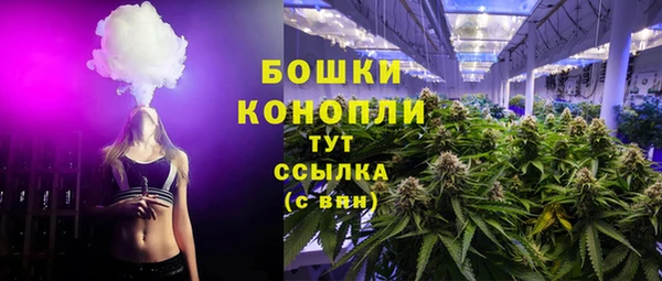 марки nbome Волосово