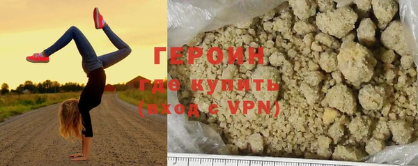 MDMA Сафоново