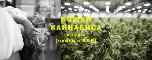 марки nbome Волосово
