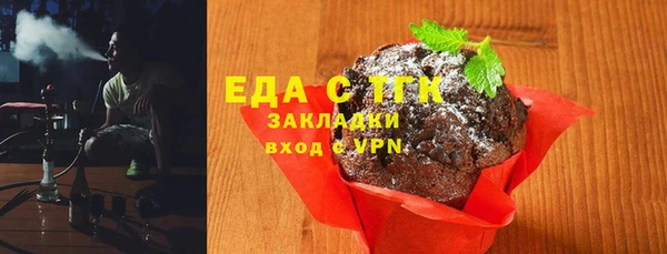 кокс Волоколамск