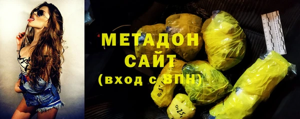 MDMA Сафоново