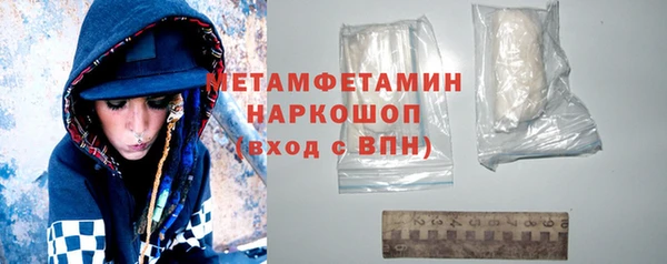 мефедрон VHQ Верхний Тагил